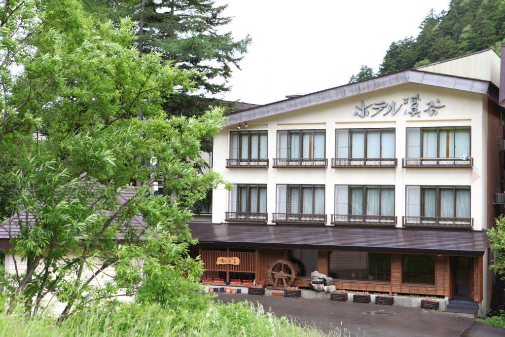Keikoku-No-Yu Otel Yamanouchi  Dış mekan fotoğraf